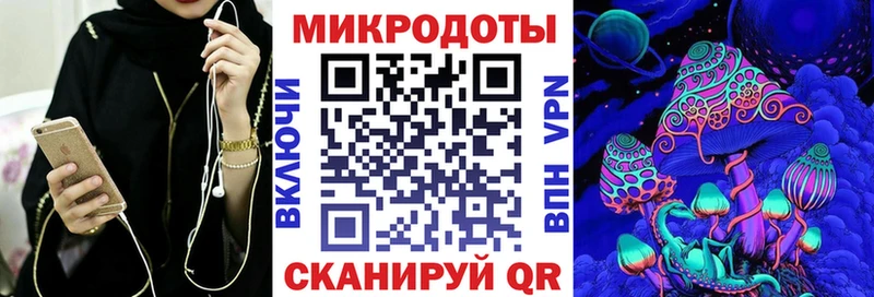 Псилоцибиновые грибы MAGIC MUSHROOMS  где найти   Вязники 