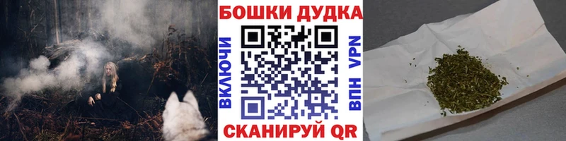 МАРИХУАНА VHQ  Вязники 